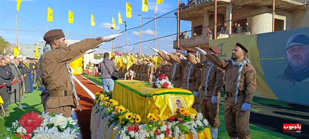 طيردبا : تشييع القائد الجهادي الكبير الحاج علي بحسون 